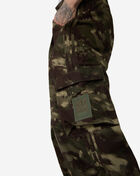 adidas Camo Trousers KS4230 Camo 3