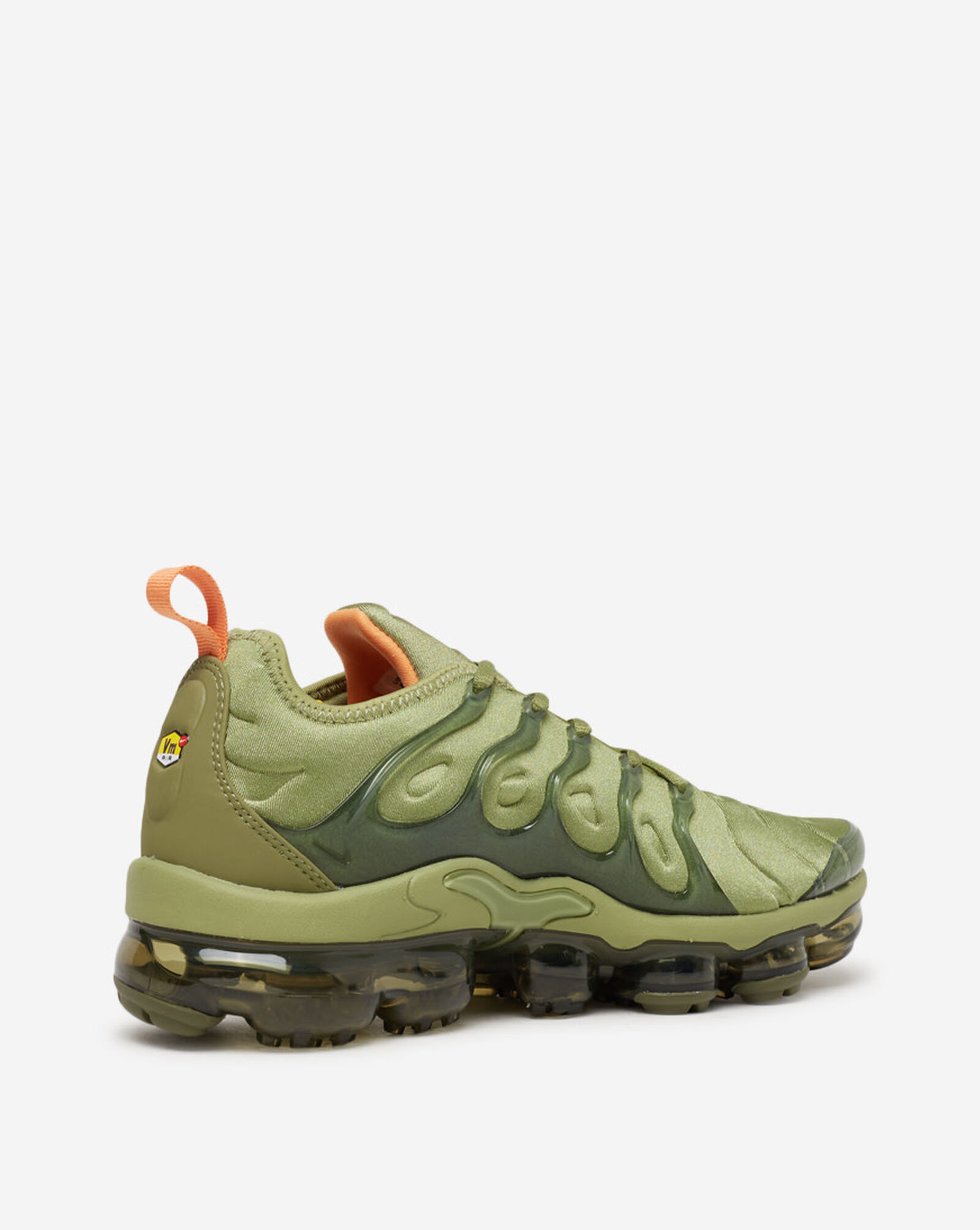 Snipes nike vapormax plus