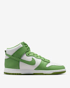 Dunk High Retro