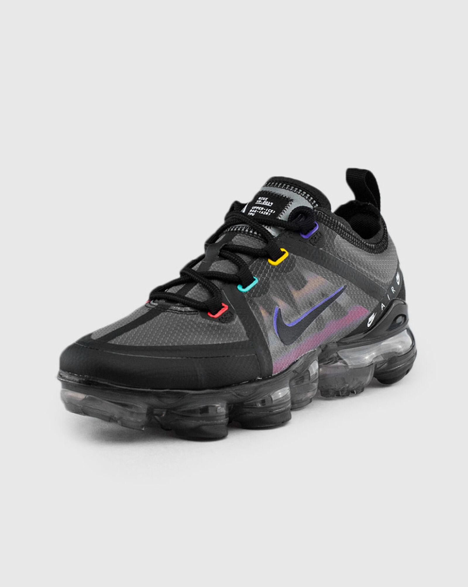 vapormax game change