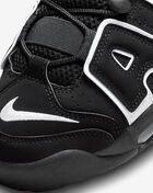Nike Air More Uptempo FV2291-001  8