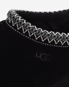 Tasman II Slipper