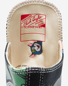 Tom and Jerry Chuck 70 HI