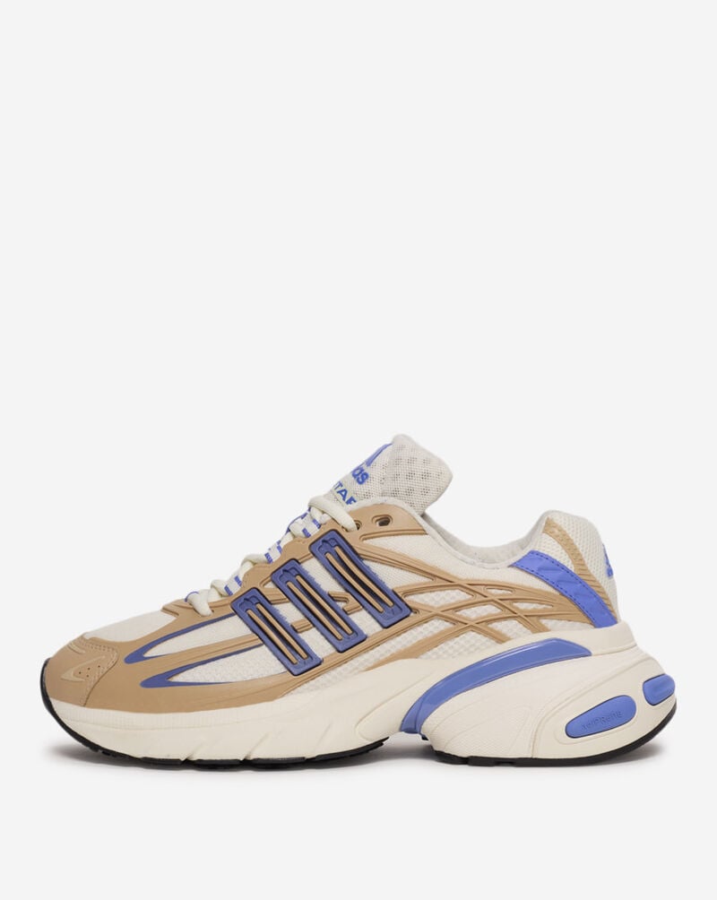 adidas Adistar XLG 2.0 KI4180 Beige 1