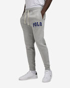 Chenille Polo Logo Jogger
