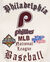 Philadelphia Phillies Retro Old English Rib Wool Varsity Jacket