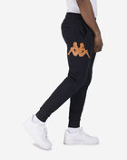 Coevorden Sweatpants