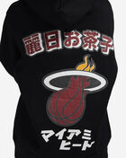 Hyperfly Heat Ochaco Hoodie MIA-BLK-OCH-CH Black 3