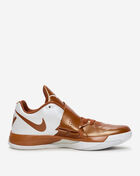 Nike Zoom KD 4 IB3555-800 Orange 4