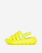 UGG Grade School Sport Yeah Slides 1129050KLM Green 1