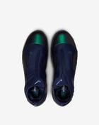 Nike Air Flightposite HJ4481-900 Multi 6