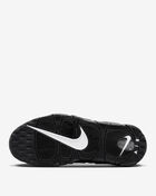 Nike Air More Uptempo FV2291-001  5