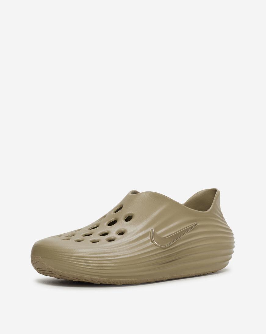 Shop Nike ReactX Rejuven8 HV5060-200 beige | SNIPES USA