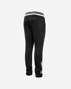 Southern University Homecoming Sweatpants