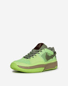 Green School Ja 1