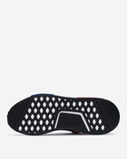 Grade School NMD R1