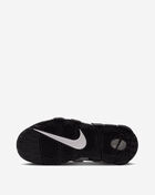 Nike Big Kids' Air More Uptempo IO7601-171 White 5