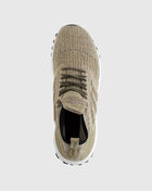 Ultraboost Atr