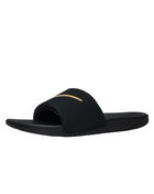 Grade School Kawa Slides