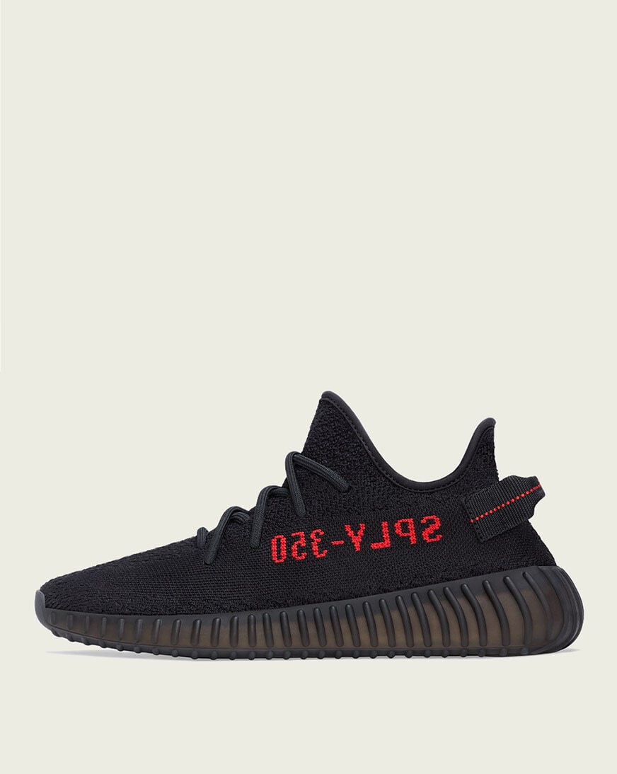 Snipes yeezy boost 350 v2