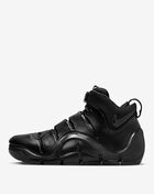 Zoom LeBron IV