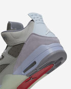 Jordan Son of Mars Low "Lunar Tunes" IX6377-001 Grey 8