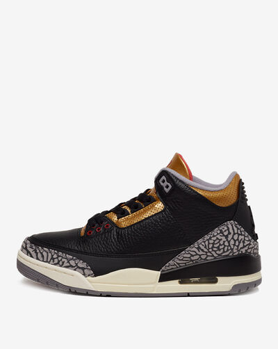 snipes retro 1