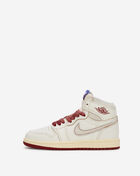 Jordan Little Kids' Air Jordan 1 Retro High FD2597-100 Beige 1