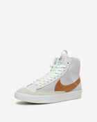 Grade School Blazer Mid '77 SE