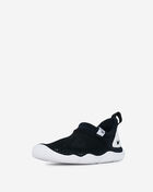 Toddler Aqua Sock 360