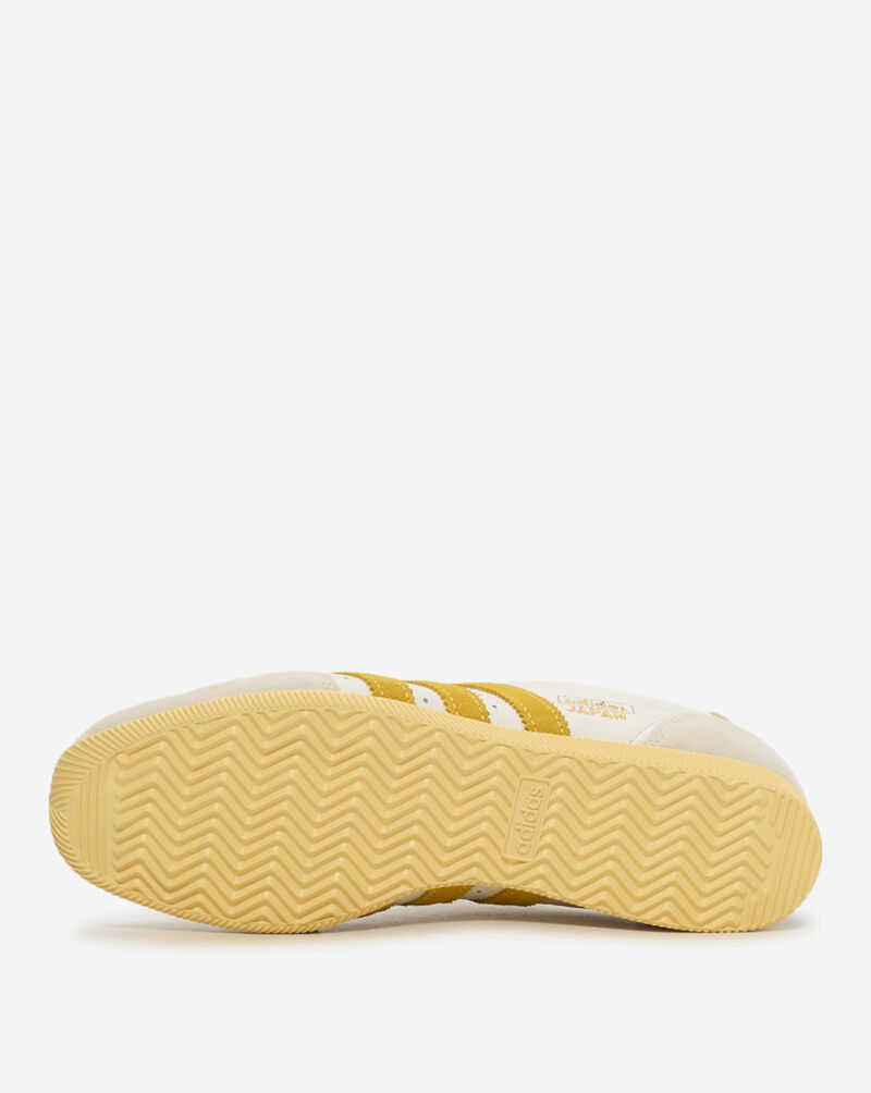 adidas Japan IG2011 Yellow 6