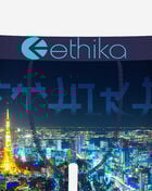 Ethika Tokyo Pulse Briefs MSPAAD2604 Multi 2