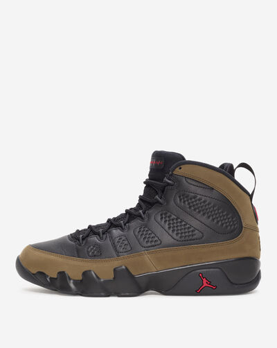 snipes retro 1