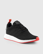 Nmd R2 Primeknit