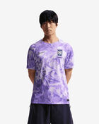 Nike Korea 2026 Stadium Away Dri-FIT Soccer Replica Jersey IU3858-567 Purple 1