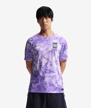 Korea 2026 Stadium Away Dri-FIT Soccer Replica Jersey