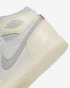 Jordan Little Kids' Air Jordan 1 Retro High OG IH4283-100 cream 8