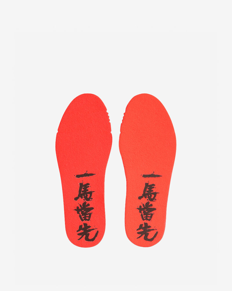 Nike Big Kids' Ja 3 "Lunar New Year" IB4776-200 Brown 8