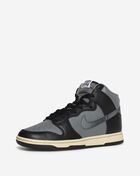 Dunk High Retro 