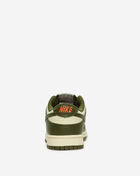 Dunk Low Retro