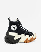 Grade School Run Star Motion High