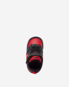Toddler Court Borough Low 2
