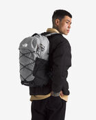 The North Face Borealis Backpack NF0A52SE-4S6 Grey 5