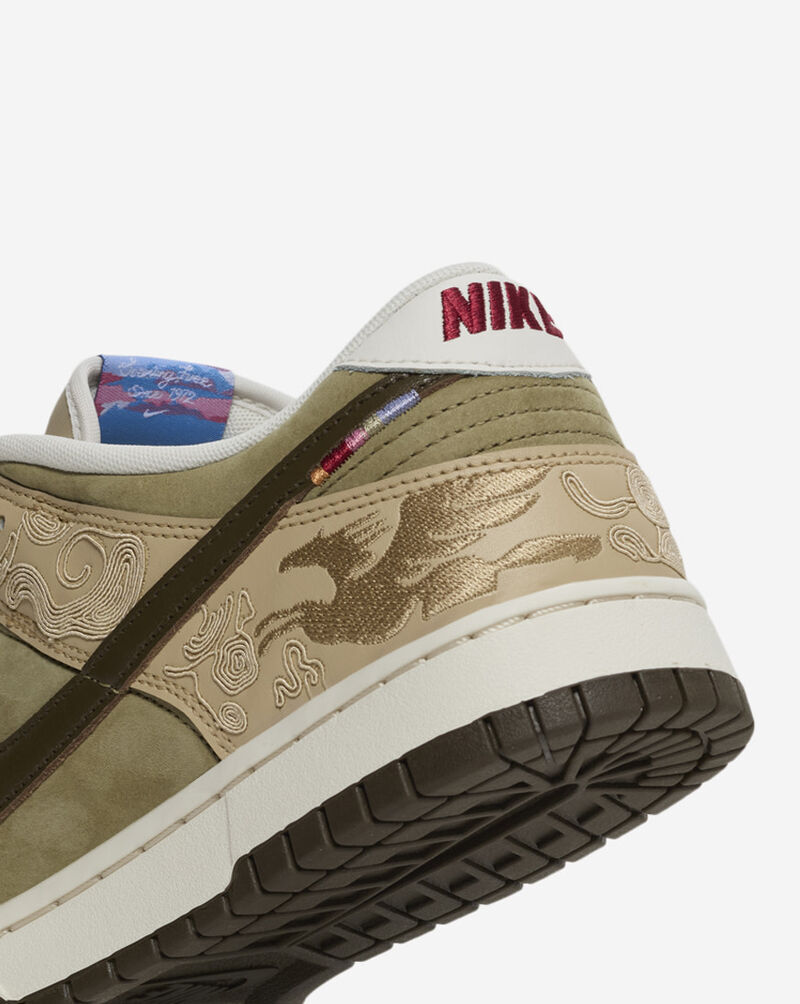 Nike Dunk Low SE "LNY" IQ1118-220 Brown 8