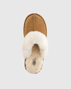 Grade School Kids' Cozy Ii Slipper