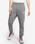 Nike NSW Club Fleece Joggers BV2671-071 Grey 1