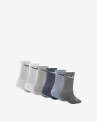 Nike Little Kids' Dri-FIT Performance Basics Crew Socks UN0019-W4X Multi 3