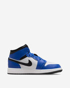 Big Kids' Air Jordan 1 Mid SE
