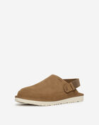Grade School Goldenstar Clog