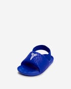 Toddler Kobe Kawa Slides